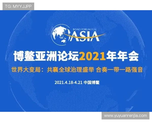 聚焦全球赛场风云故事的体育播客频道全新启航与热血观点深度解读 - 副本 (5)