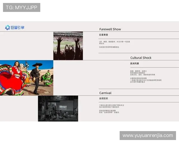 世界杯球员心率监控技术应用探索及其对比赛表现的影响分析 世界杯球员心率监控技术应用探索及其对比赛表现的影响分析