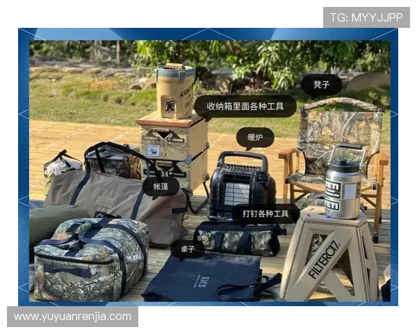 完美露营装备清单 一次准备满足所有需求的必备物品指南