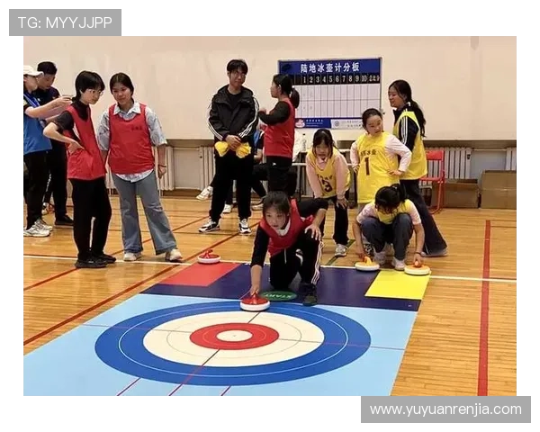 陆地冰壶运动发展历史规则技巧与全民健身价值深度解析与未来前景 - 副本 - 副本