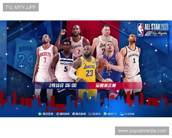 2026年NBA赛程全攻略 提前规划你的观赛时光 - 副本 - 副本