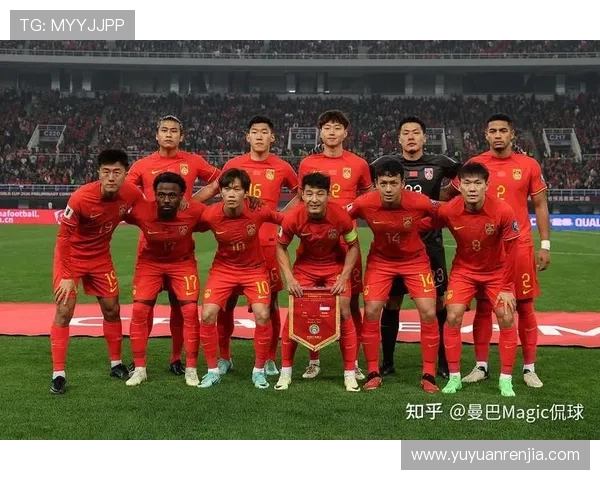 2026世界杯赛事最新动态及排名分析全方位解读