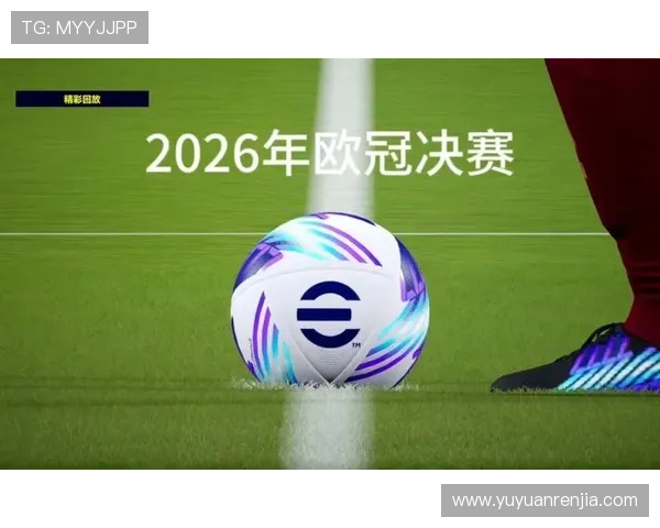 2026年欧冠球队排名分析 强强对决背后的潜力与挑战 - 副本 - 副本 2026年欧冠球队排名分析 强强对决背后的潜力与挑战 - 副本 - 副本