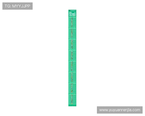 2026西甲赛程全面解析每轮比赛时间和对阵详情一览 - 副本 (2)