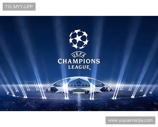 2026赛季欧冠精彩赛事在线直播高清观看指南